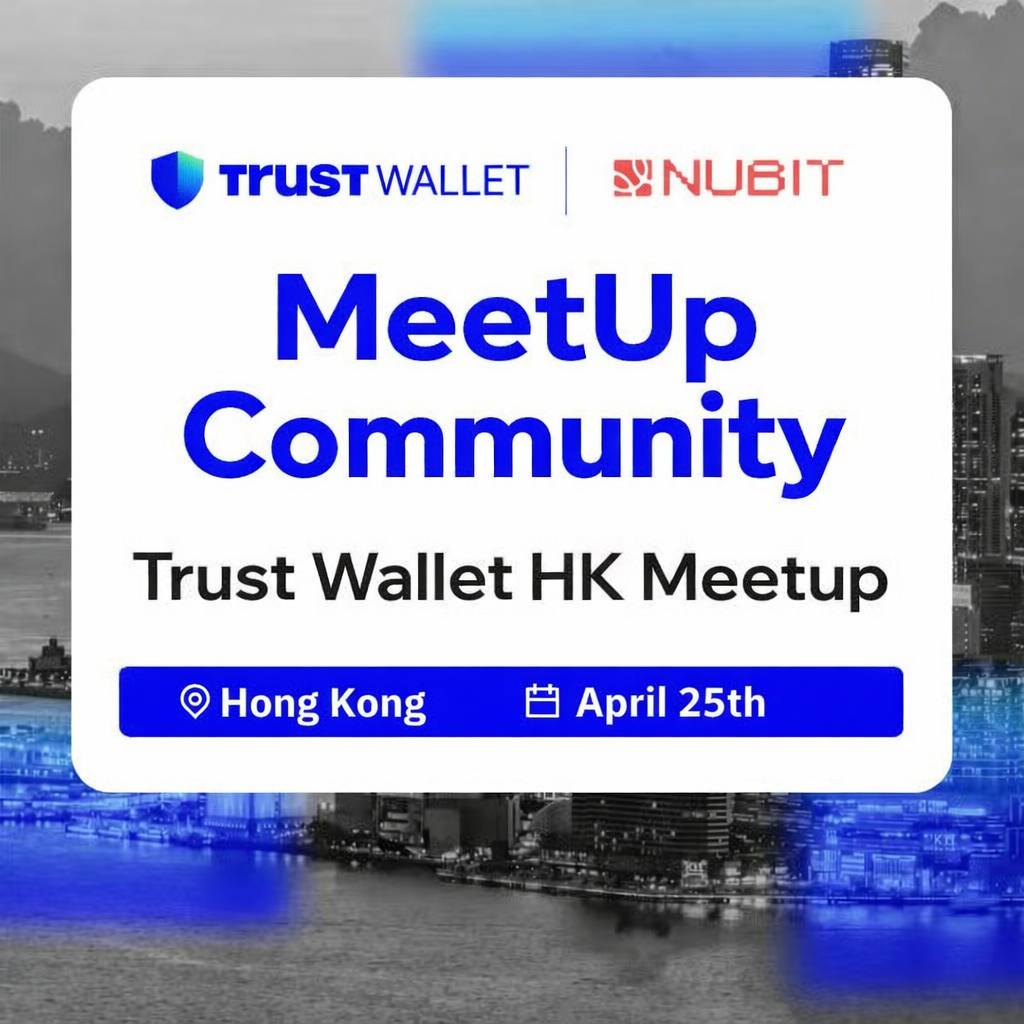 Cover Image for Trust Wallet HK Meetup